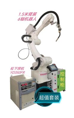 Standard-Roboterboom der CO2 Schweißens-Roboter-flexibler schweißender System-1500MM